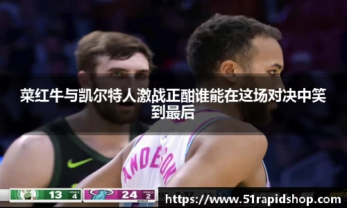 k1体育官方网站
