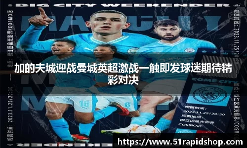k1体育网页版