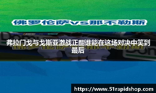 k1体育