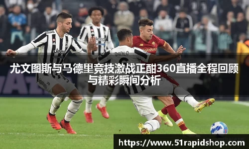 k1体育网页版