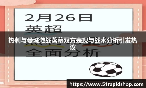 k1体育网页版