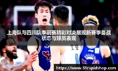 k1体育网页版
