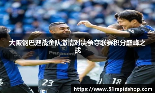 k1体育网页版