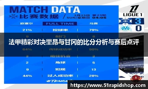 k1体育网页版