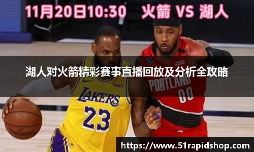k1体育官方网站