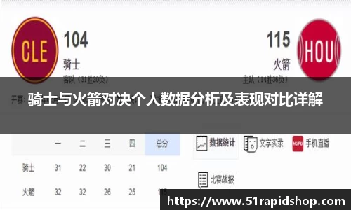 k1体育APP