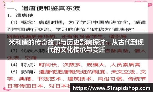 k1体育