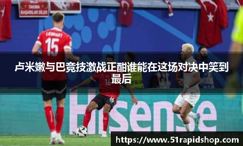 k1体育网页版