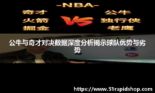 k1体育官方网站