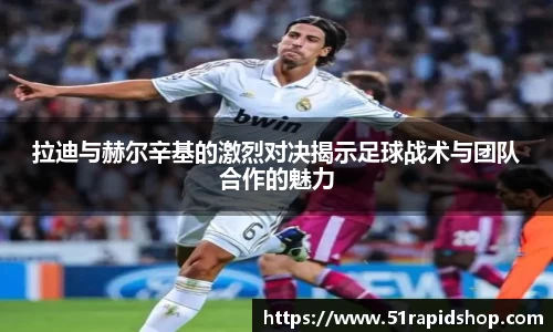 k1体育官方网站