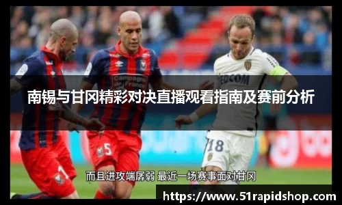 k1体育官方网站