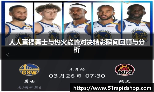 k1体育