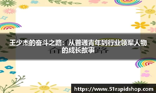 k1体育APP