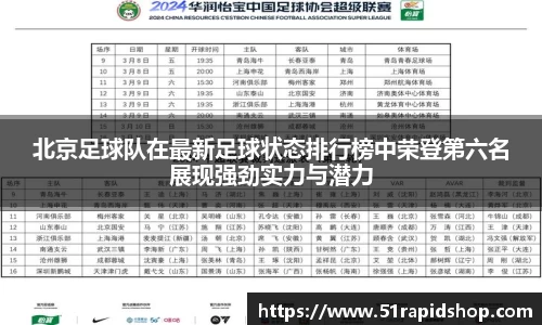 k1体育官方网站