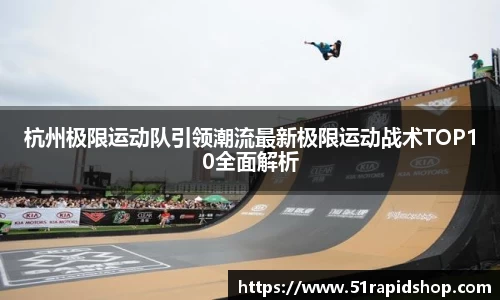 k1体育官方网站