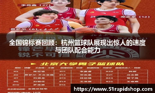 k1体育官方网站