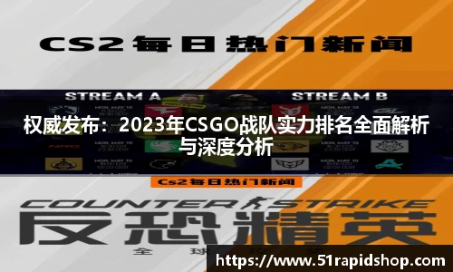 k1体育官方网站