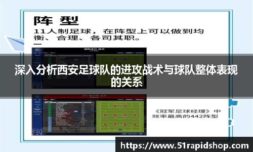 k1体育APP