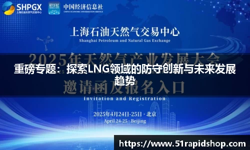 k1体育官方网站