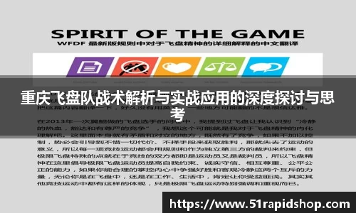 k1体育官方网站