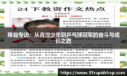 k1体育