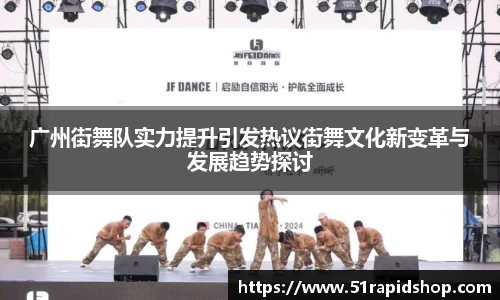 k1体育官方网站