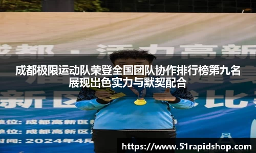 k1体育官方网站