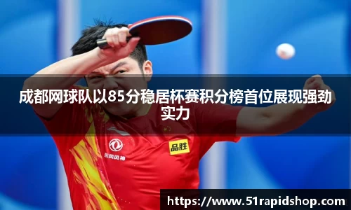 k1体育官方网站