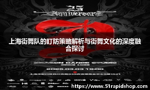 k1体育网页版
