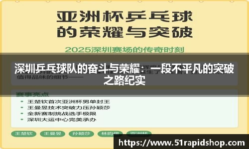 k1体育APP