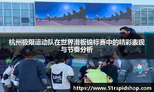 k1体育官方网站