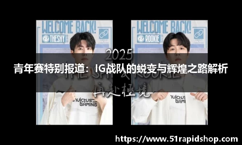 k1体育网页版