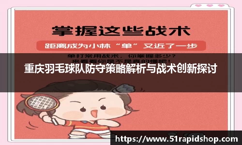 k1体育官方网站