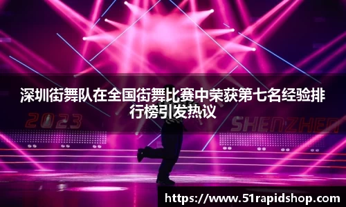 k1体育官方网站