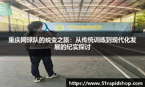 k1体育网页版