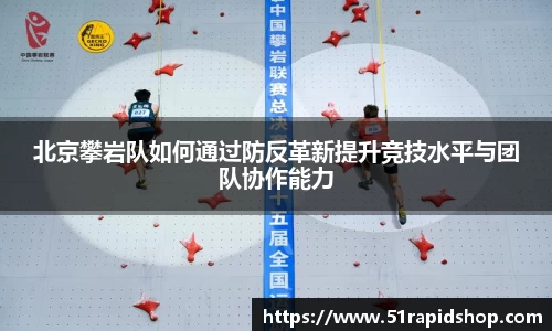 k1体育